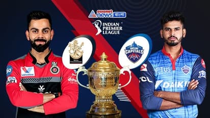 আরসিবি বনাম দিল্লির মহারণ, টসে জিতে ফিল্ডিংয়ের সিদ্ধান্ত শ্রেয়স আইয়রের