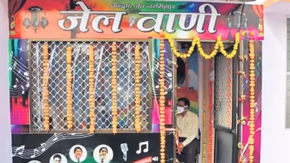 Narsinghpur Central Jail in Madhya Pradesh helps inmates discover their artistic side!