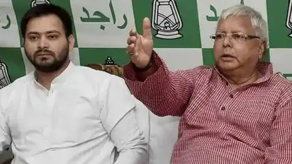 ತಂದೆಯ ಲಾಲೂ ಯಾದವ್ ರೆಕಾರ್ಡ್ ಮುರಿದ ಮಗ ತೇಜಸ್ವಿ!