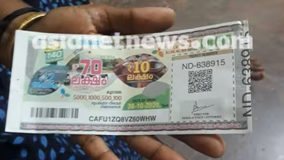 'പൊതുവെ ഒഴിവാക്കുന്ന ടിക്കറ്റ് നമ്പറാണ് അന്ന് എടുത്തത്'; നിർമൽ ലോട്ടറിയുടെ 70 ലക്ഷം ടൈല്‍സ് തൊഴിലാളിക്ക്
