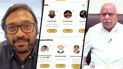 Eminent personalities celebrate Karnataka Rajyotsava on Koo App