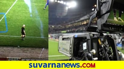 ರೆಫ್ರಿಯ ಬೋಳು ತಲೆಯನ್ನೇ ಚೆಂಡೆಂದು ಭಾವಿಸಿದ ಕ್ಯಾಮರಾ ಮಾಡಿದ ಎಡವಟ್ಟು!