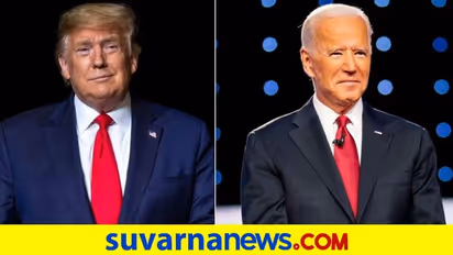 ಟ್ರಂಪೋ, ಬೈಡೆನ್ನೋ?: ‘ದೊಡ್ಡಣ್ಣ’ ಅಮೆರಿಕದಲ್ಲಿ ಮಹಾ ಮತಸಮರ!