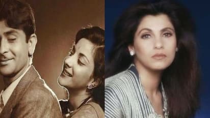 Do you know Dimple Kapadia was called Nargis and Raj Kapoor's daughter?