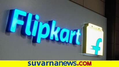 ಸ್ಥಳೀಯ ಕರಕುಶಲ ವಸ್ತುಗಳ ಉತ್ತೇಜನಕ್ಕೆ ಕರ್ನಾಟಕ ಸರ್ಕಾರದ ಜೊತೆ ಫ್ಲಿಪ್‌ಕಾರ್ಟ್ ಒಪ್ಪಂದ!