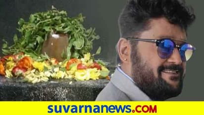 ಅಮ್ಮನಿಗಾಗಿ ಜಗ್ಗೇಶ್ ಆಣೆ ಇಟ್ಟ ಲಿಂಗವಿದು; 'ನಾನು ಯಾವ ತಪ್ಪು ಮಾಡುವುದಿಲ್ಲ'!