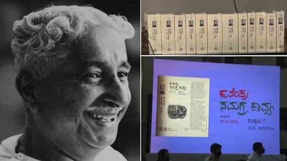Kuvempu’s personal writings & works digitised!