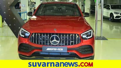 ಮೇಡ್ ಇನ್ ಇಂಡಿಯಾ ಮರ್ಸಿಡೀಸ್ ಬೆಂಝ್ AMG GLC 43 4MATIC ಕೂಪ್ ಬಿಡುಗಡೆ!