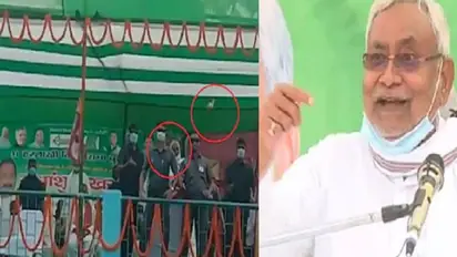 नीतीश कुमार पर फेंके गए आलू-प्याज, बाल-बाल बचे, फिर मंच से 5 बार बोले सीएम-खूब फेको, खूब फेको