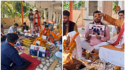 തെരഞ്ഞെടുപ്പ് ഫലം വരാന് മണിക്കൂറുകള് മാത്രം; ട്രംപിനായി പ്രത്യേക പൂജയുമായി ഹിന്ദുസേന