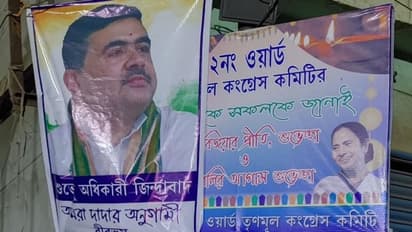 অনুব্রতের খাসতালুকে শুভেন্দুর নাম পোস্টার অনুগামীদের, অস্বস্তিতে বাড়ল তৃণমূলের