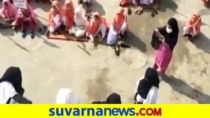 ಪಾಕ್‌ ವಿದ್ಯಾರ್ಥಿನಿಯರಿಗೆ ಶಾಲೆಯಲ್ಲಿ ಶಿರಚ್ಛೇದ ಪಾಠ!