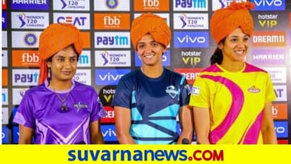 ಮಹಿಳಾ ಟಿ20 ಚಾಲೆಂಜ್; ಸೂಪರ್ನೋವಾಸ್ ವರ್ಸಸ್ ವೆಲೋಸಿಟಿ ಫೈಟ್