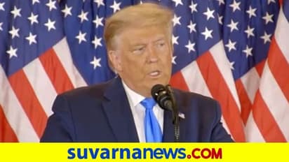 ಫಲಿತಾಂಶಕ್ಕೂ ಮೊದಲೇ ಗೆದ್ದೆನೆಂದು ಬೀಗಿದ ಟ್ರಂಪ್ಗೆ ಟ್ವಿಟರ್ ವಾರ್ನಿಂಗ್!