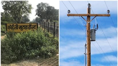 ബിഹാറിലെ രണ്ടു ഗ്രാമങ്ങളിൽ ഇലക്ട്രിക് പോസ്റ്റിന്റെ പേരിൽ നടന്ന തർക്കം, ഇതുവരെ ജീവനെടുത്തത് 20 പേരുടെ