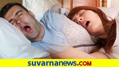 Snoring Problem: ಗೊರಕೆ ಹೊಡೀತೀರಾ? ಮೊದಲು ಬೊಜ್ಜು ಕರಗಿಸಿಕೊಳ್ಳಿ