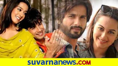 ಶಾಹಿದ್‌ ಕಪೂರ್‌ ಲಿಂಕ್ ‌ಅಪ್ಸ್‌ : ಕರೀನಾ ಕಪೂರ್‌ - ಅಮೃತಾ ರಾವ್‌