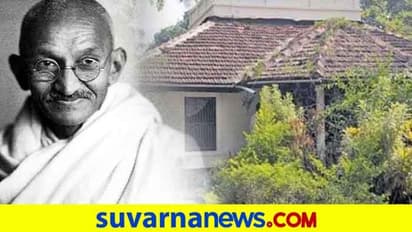 ಮಹಾತ್ಮ ಗಾಂಧೀಜಿ ಧಾರವಾಡ ಭೇಟಿಗೆ ಶತಮಾನ..!