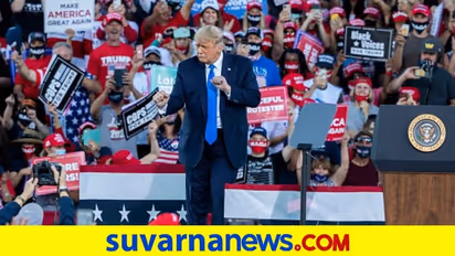 ಅಮೆರಿಕಾ ಚುನಾವಣೆ : '118 ವರ್ಷ ವ್ಯಕ್ತಿಯ ಮತ ಅಕ್ರಮಕ್ಕೆ ಸಾಕ್ಷಿ'