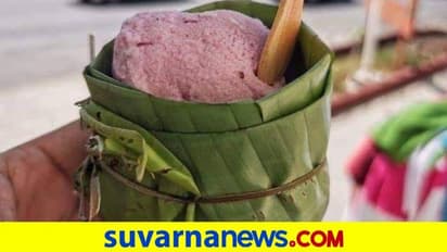 ಬಾಳೆ ಎಲೆಯ ಕಪ್‌ನಲ್ಲಿ ಐಸ್‌ಕ್ರೀಂ: ಭಾರತದ ಫೋಟೋ ಮೆಚ್ಚಿದ ನಾರ್ವೆ ಮಾಜಿ ಸಚಿವ