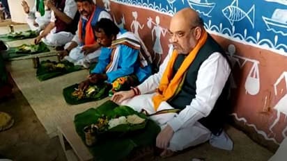 মেনুতে ভাত-ডাল-পাঁচমেশালি সবজি-ভাজা, বাঁকুড়ায় আদিবাসী বিজেপি কর্মীর বাড়িতে শাহর মধ্যাহ্নভোজ