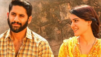 బాక్సాఫీస్ షేక్ చేస్తున్న సమంత, నాగ చైతన్య మూవీ.. జనం ఎగబడుతున్నారుగా, అసలు ఈ క్రేజ్ ఏంటి.. 