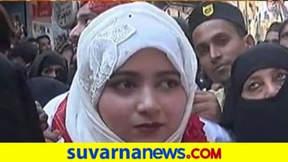 ಶಿಕ್ಷಣದೊಂದಿಗೆ ರಾಜಕೀಯ, ಚುನಾವಣೆಯಲ್ಲಿ ಗೆದ್ದ 21 ವರ್ಷದ ಆಸ್ಮಾ, ತಂದೆಯ ಕನಸು ನನಸು!