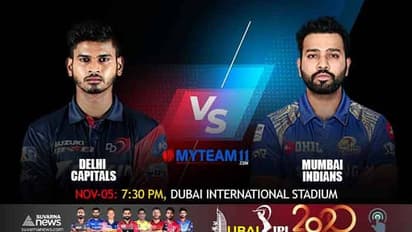 IPL 2020 ಕ್ವಾಲಿಫೈಯರ್: ಮುಂಬೈ ವಿರುದ್ಧ ಟಾಸ್ ಗೆದ್ದ ಡೆಲ್ಲಿ!