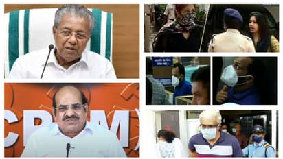 ഇഡി റെയ്ഡ്, ബിനീഷ്, ശിവശങ്കർ, രവീന്ദ്രൻ; വിവാദങ്ങള്ക്കും പ്രതിസന്ധിക്കള്ക്കുമിടെ സിപിഎം സെക്രട്ടേറിയേറ്റ്