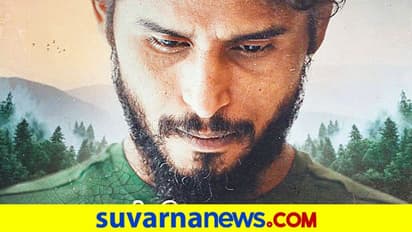 ಗುಲ್ಟು ನವೀನ್ ಹೊಸ ಸಿನಿಮಾ; ಪೋಸ್ಟರ್ ಲಾಂಚ್ ಮಾಡಿದ ಶ್ರೀಮುರಳಿ!