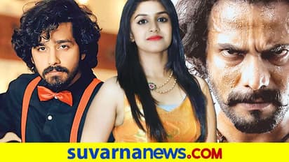 ಶುಭವಾಗುತೈತಮ್ಮೋ; ಸನಿಹದಲ್ಲೇ ಇವೆ ಒಳ್ಳೆಯ ದಿನಗಳು