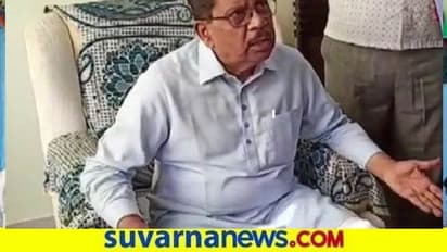 ವೇದಿಕೆಯಲ್ಲಿ ಕಣ್ಣೀರಿಟ್ಟ ಕೈ ನಾಯಕ ಜಿ.ಪರಮೇಶ್ವರ್‌