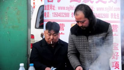 ಉತ್ತರ ಕೊರಿಯಾದಲ್ಲಿ ಧೂಮಪಾನ ನಿಷೇಧ: ಸಿಗರೇಟ್ ಇಲ್ದೆ ಹೇಗಿರ್ತಾರೆ ಕಿಮ್..?