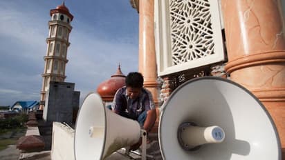 ಇಸ್ಲಾಂ ಮೂಲಭೂತವಾದಕ್ಕೆ ಬ್ರೇಕ್ ... ಇನ್ಮುಂದೆ ಮಸೀದಿ ಶಿಕ್ಷಣ ಬ್ಯಾನ್!