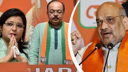 'বঙ্গ রাজনীতিতে নতুন অধ্যায়ের সূচনা'য় শোভন-বৈশাখী,  শাহ-র সঙ্গে বৈঠকের পরেই জল্পনা তুঙ্গে