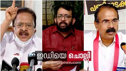 ഇഡിയെ ചൊല്ലി ഭരണ പ്രതിപക്ഷ പോര്; സ്പീക്കറെ കടന്നാക്രമിച്ച് ചെന്നിത്തല, വിശദീകരണവുമായി ജയിംസ് മാത്യു