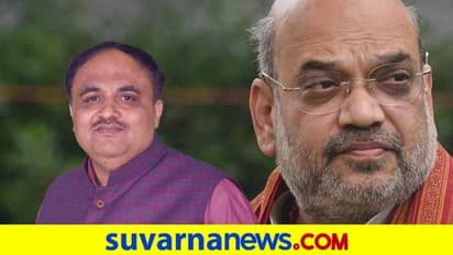 ಬಿಹಾರ ವಿಧಾನಸಭಾ ಚುನಾವಣೆ ಕಡೆ ಅಮಿತ್ ಶಾ ತಲೆಹಾಕದಿರುವ ಗುಟ್ಟೇನು?