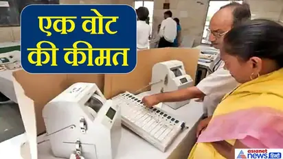 जब RJD ने 808 मतों से जीत लिया JDU का गढ़, यहां काम नहीं आया था नीतीश कुमार का 'सुशासन'