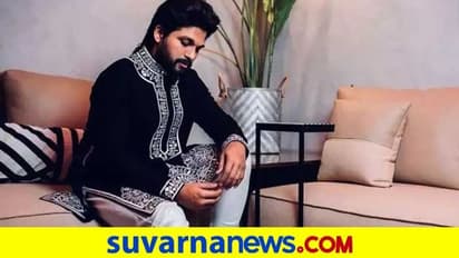 ಮದುವೆಯಾಗ್ತಿರೋ ಸಿಬ್ಬಂದಿಗೆ ಸರ್ಪ್ರೈಸ್ ಪಾರ್ಟಿ ಕೊಟ್ಟ ಅಲ್ಲು ಅರ್ಜುನ್