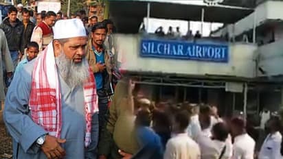 শিলচর বিমানবন্দরে 'পাকিস্তান জিন্দাবাদ' ধ্বনি দেওয়ার অভিযোগ, ভাইরাল ভিডিও নিয়ে উত্তেজনা অসমে