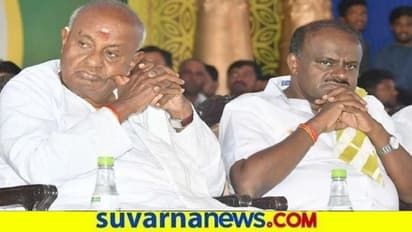 ಜೆಡಿಎಸ್‌ಗೆ ಪ್ರಭಾವಿ ಮುಖಂಡರ ಸಾಮೂಹಿಕ ರಾಜೀನಾಮೆ..? ದಳಪತಿಗಳಿಗೆ ಕಂಟಕ