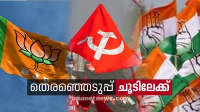 തദ്ദേശപ്പോരിന് തയ്യാറെടുത്ത് മുന്നണികൾ; പത്രികാ സമർപ്പണം വ്യാഴാഴ്ച മുതൽ