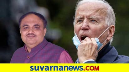 ಬೈಡನ್‌ ಗೆದ್ದರೆ ಭಾರತದ ಜೊತೆ ಉತ್ತಮ ಸಂಬಂಧ?