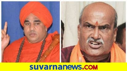 ಪಂಚಮಸಾಲಿ ಸ್ವಾಮೀಜಿ ವಿರುದ್ಧ ಪ್ರಮೋದ್ ಮುತಾಲಿಕ್ ಆಕ್ರೋಶ..!