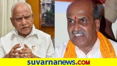 ಸಿಎಂ ಯಡಿಯೂರಪ್ಪ ವಿರುದ್ಧ ಸಿಡಿದೆದ್ದ ಪ್ರಮೋದ್ ಮುತಾಲಿಕ್