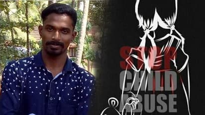 ബാലുശ്ശേരി പീഡനക്കേസ്; അയൽവാസിയായ പ്രതി ആത്മഹത്യക്ക് ശ്രമിച്ചു