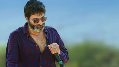 త్రివిక్రమ్ తో సినిమా ఇప్పట్లే లేనట్లే