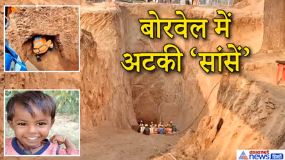 बोरवेल से 100 घंटे बाद निकाला गया प्रहलाद, लेकिन हार गया जिंदगी की जंग; डॉक्टरों ने मृत घोषित किया