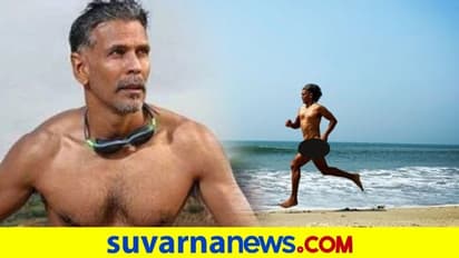 ಪೂನಂ ಆಯ್ತು, ಈಗ ಬೀಚ್ನಲ್ಲಿ ಬೆತ್ತಲಾಗಿ ಓಡಿದ ನಟನ ವಿರುದ್ಧ ಕೇಸ್