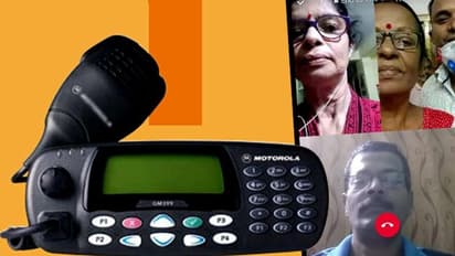 ৩৯ বছর পর বন্ধুকে ফিরে পাওয়া, ছোটবেলা ফেরাল 'হ্য়াম রেডিও'